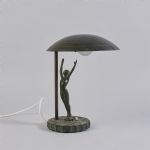 1552 8079 TABLE LAMP